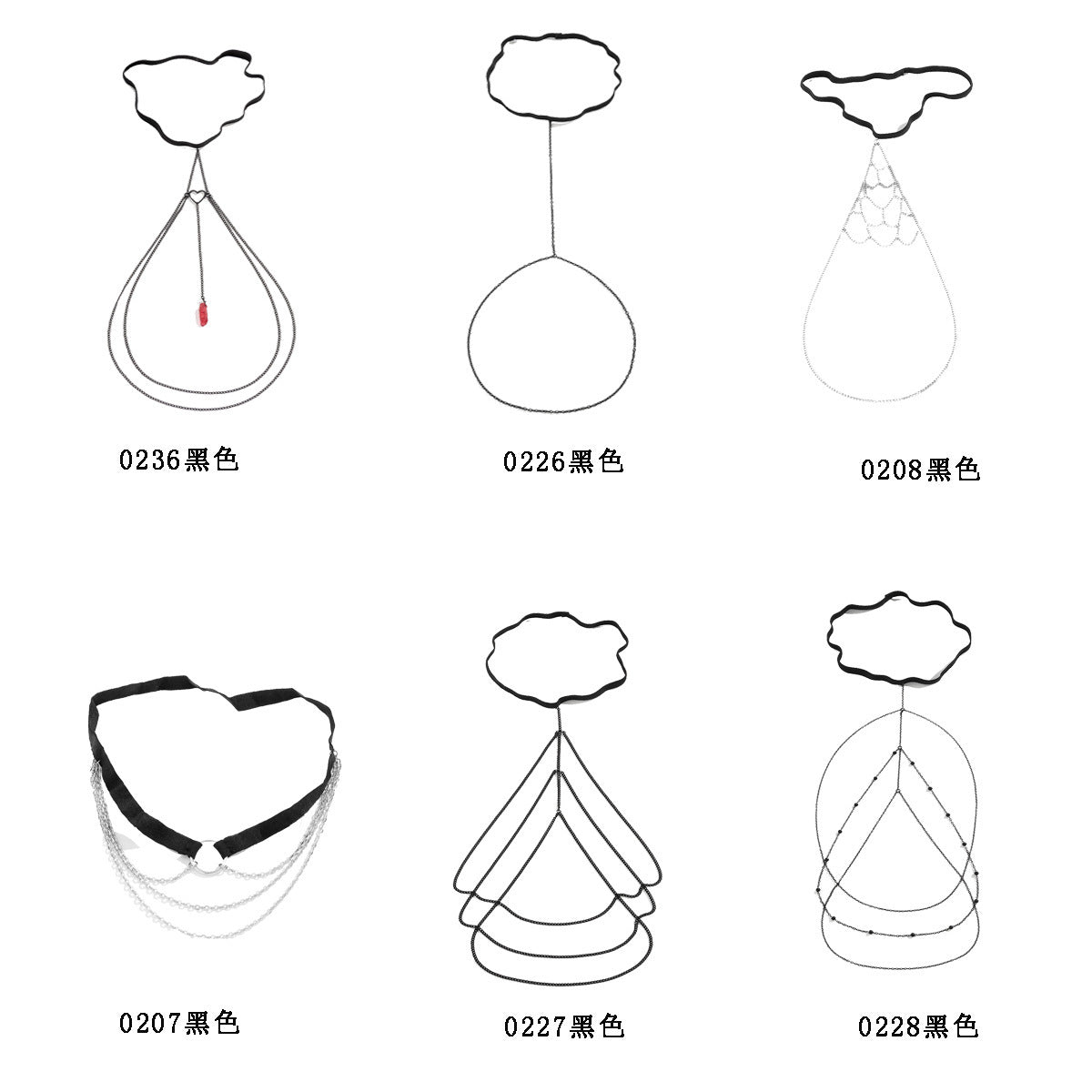 Leg Ring Casual Body